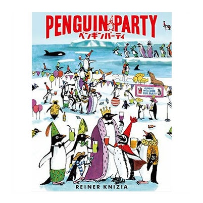 ペンギンパーティーの写真